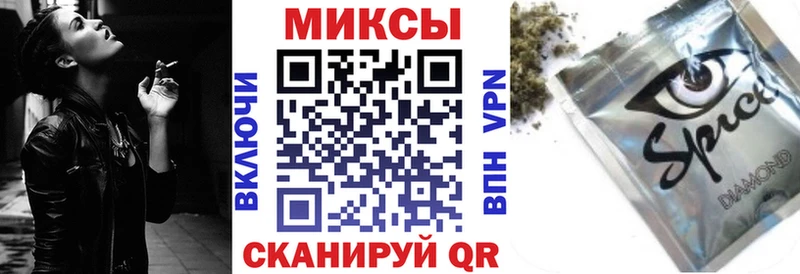 БУТИРАТ 1.4BDO  Купить  Удомля 