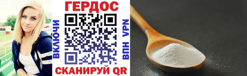 Купить  Удомля  ГЕРОИН Афган 