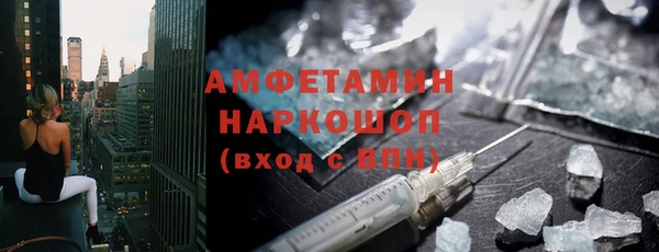 каннабис Дмитров