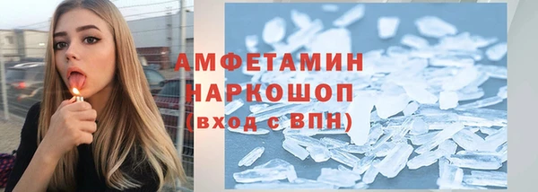 МДМА Дмитриев