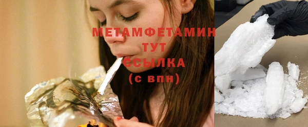 каннабис Дмитров