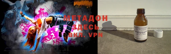 мдпв Дмитровск
