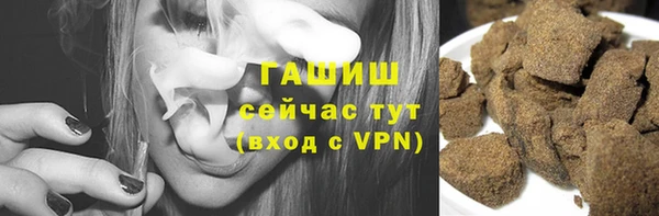 МДМА Дмитриев