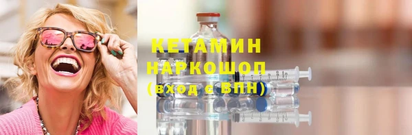 каннабис Дмитров