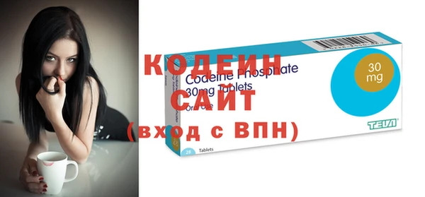 каннабис Дмитров