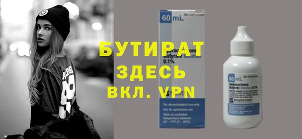 мдпв Дмитровск