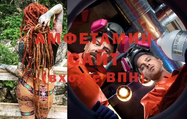 мдпв Дмитровск