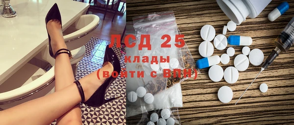 каннабис Дмитров