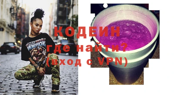 каннабис Дмитров