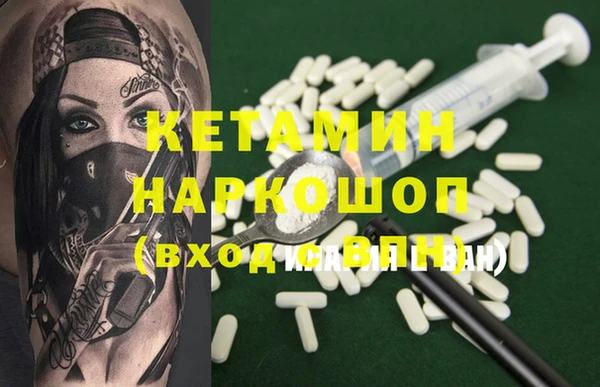 МДМА Дмитриев