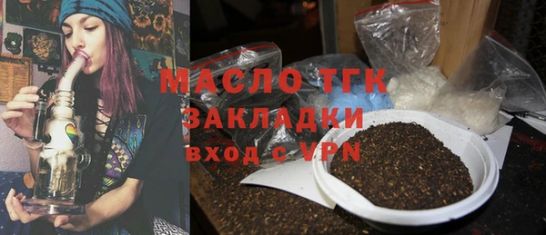 МДМА Дмитриев