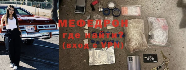 МДМА Дмитриев