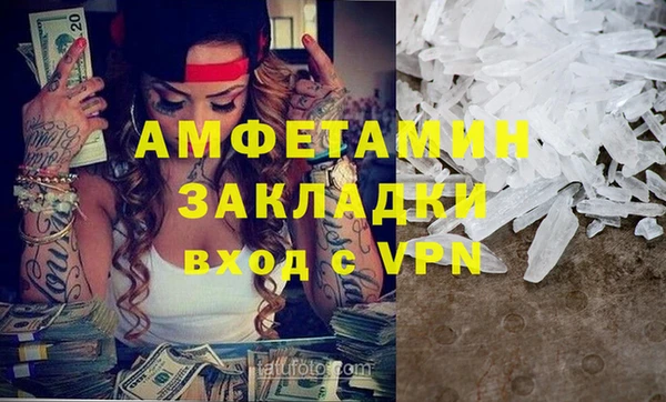 мдпв Дмитровск