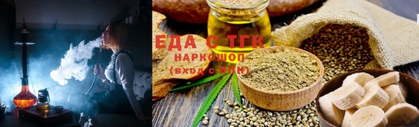 каннабис Дмитров