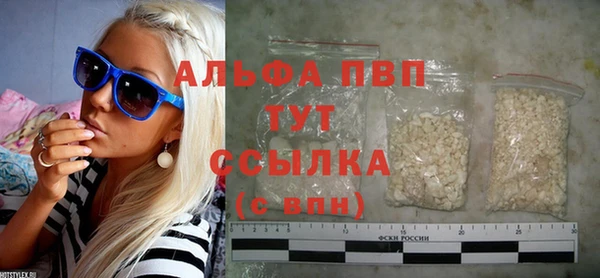 каннабис Дмитров