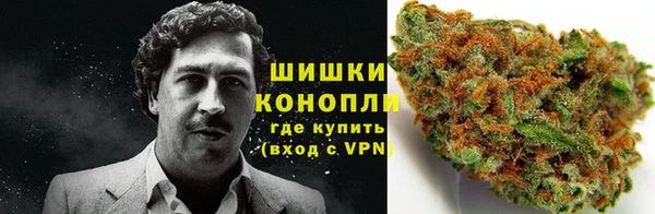 каннабис Дмитров