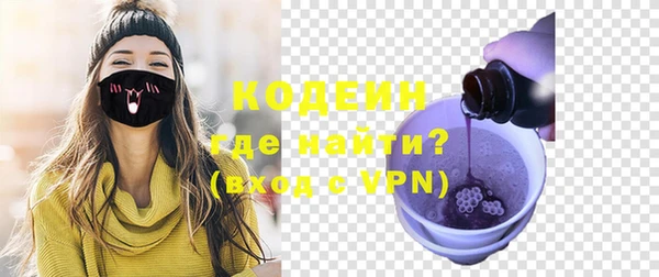 каннабис Дмитров