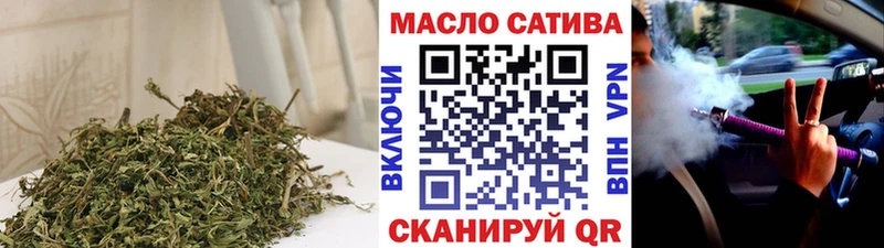 ТГК концентрат Удомля