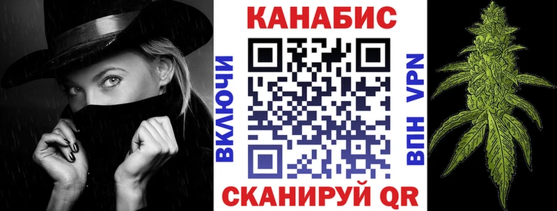 Шишки марихуана ГИДРОПОН Удомля